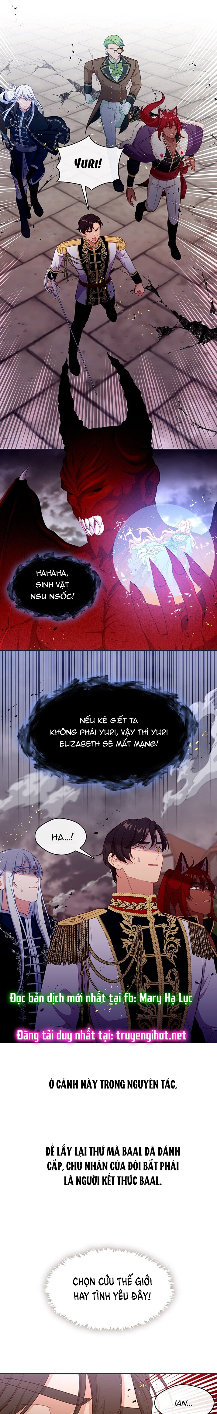 cẩn thận nữ phụ phản diện đấy! chapter 87 7