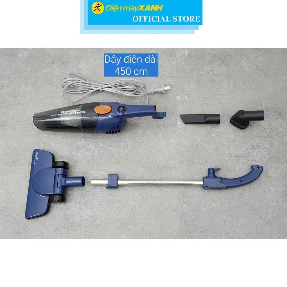 Máy hút bụi cầm tay Deerma DX118C Pro - Hàng Chính Hãng