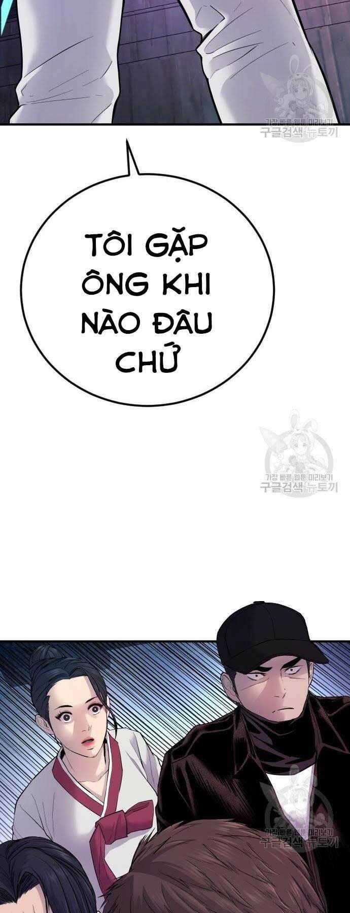 đặc vụ kim chapter 39 33