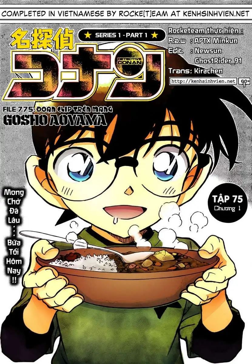 conan chapter 775 1