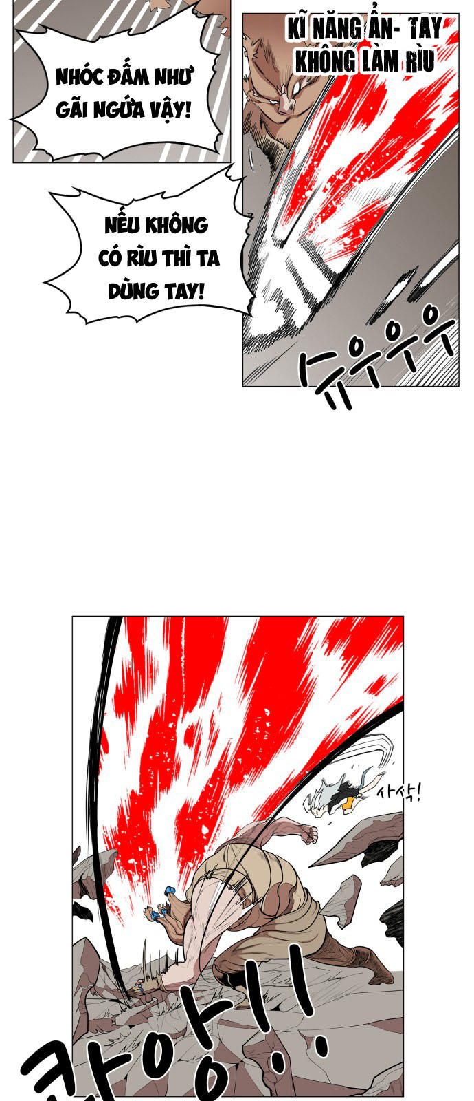 hard core leveling warrior chapter 60 39