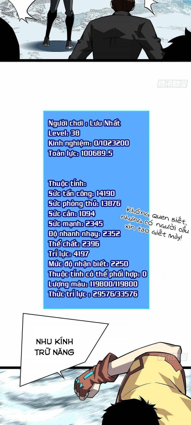 đi lên từ việc chơi game ngiêm túc chapter 122 7