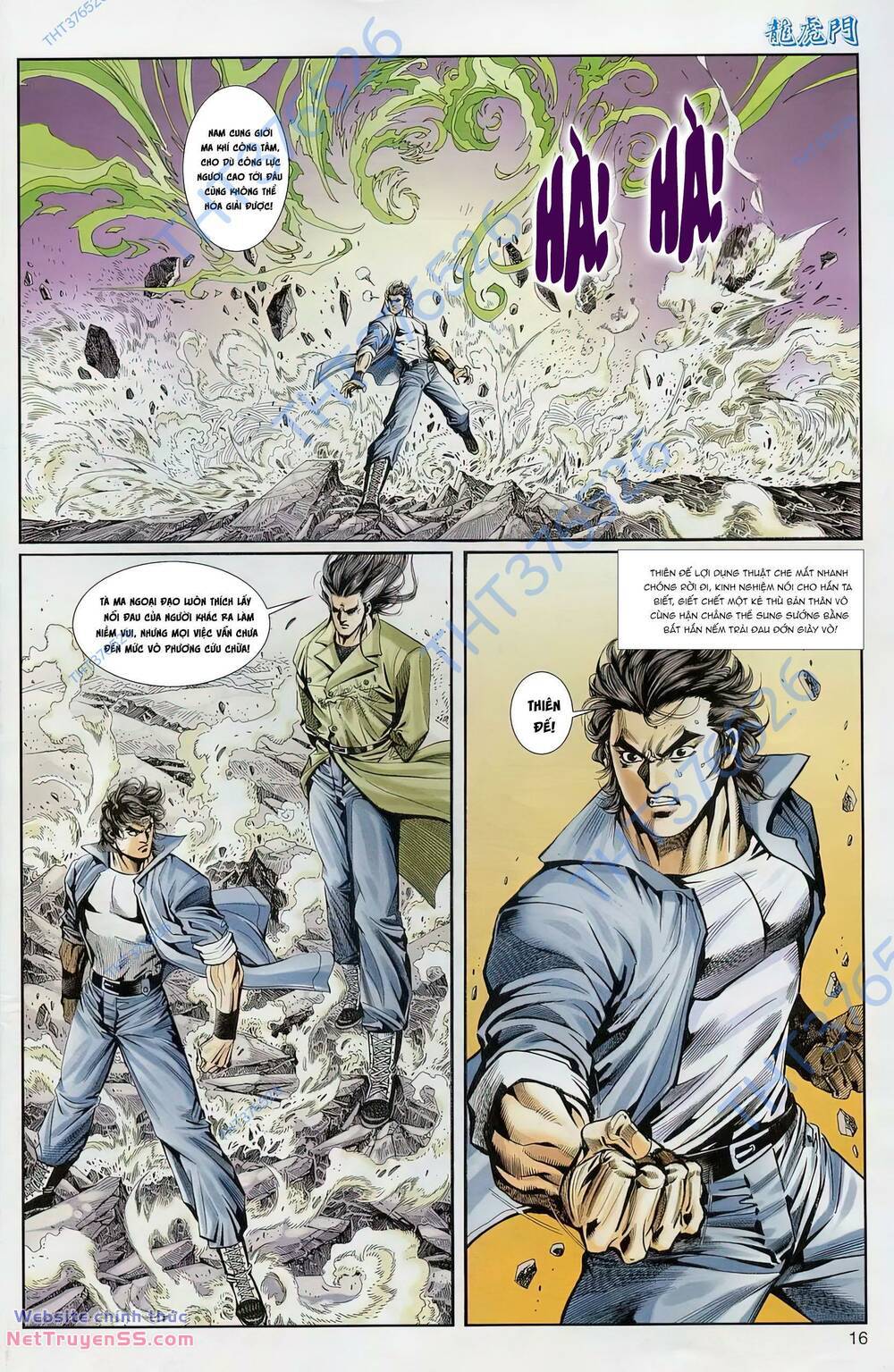 cựu tác long hổ môn chapter 1228 16