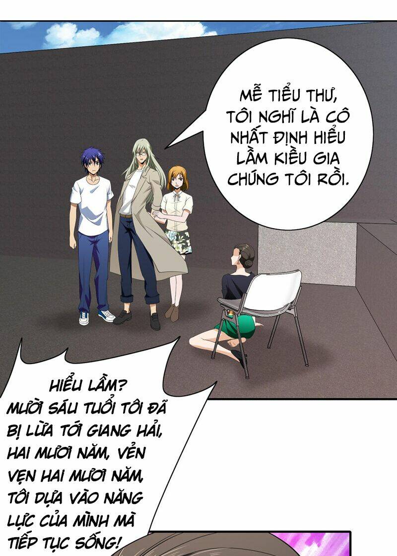 hộ hoa cao thủ tại đô thị chapter 126 7