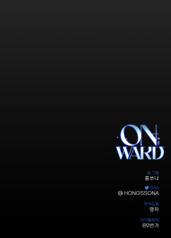 hướng về phía anh chapter 6 94