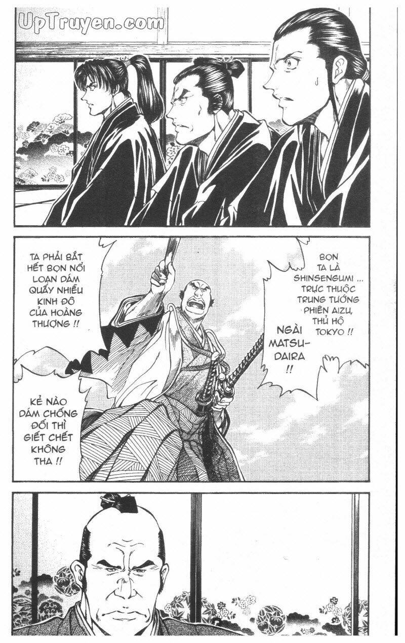 getsu seiki - sayonara shinsengumi chapter 4 146