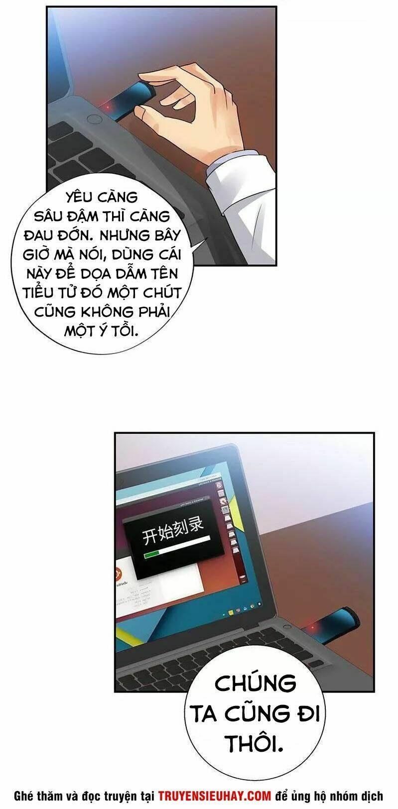 học viện cao thủ chapter 35 8