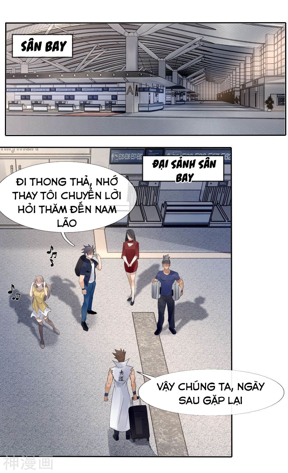 tuyệt thế binh vương chapter 67 17