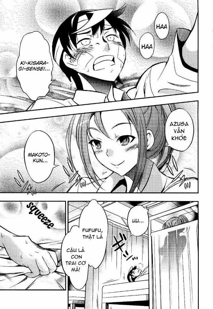 yankano! chapter 2 1