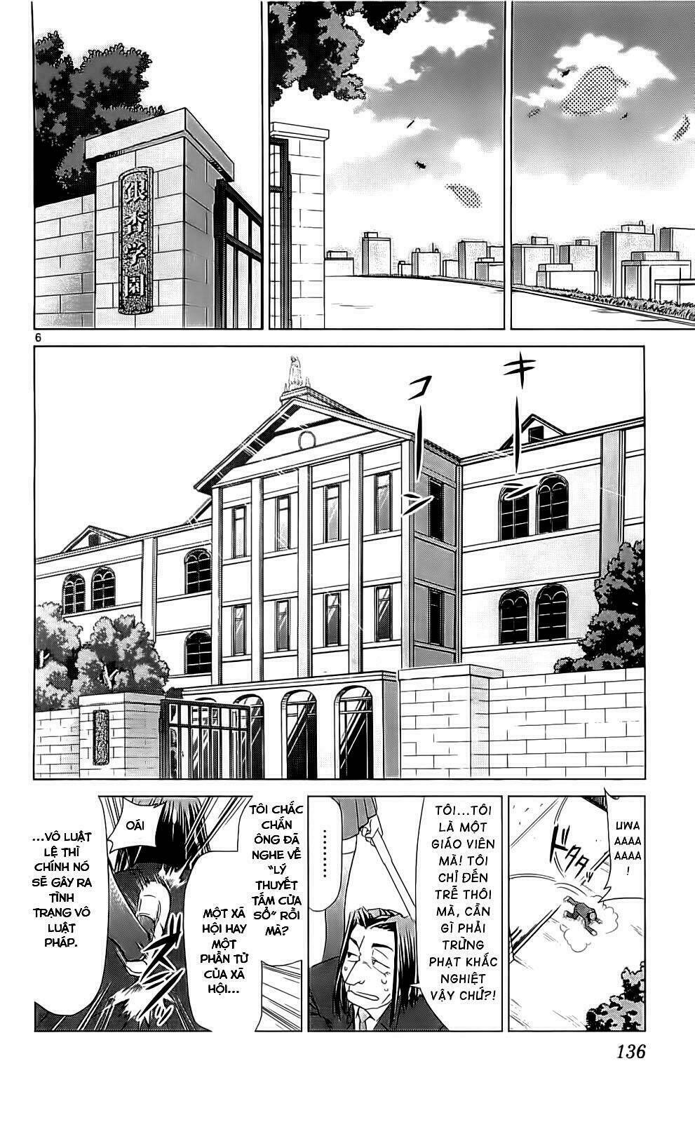 denpa kyoushi chapter 4 7