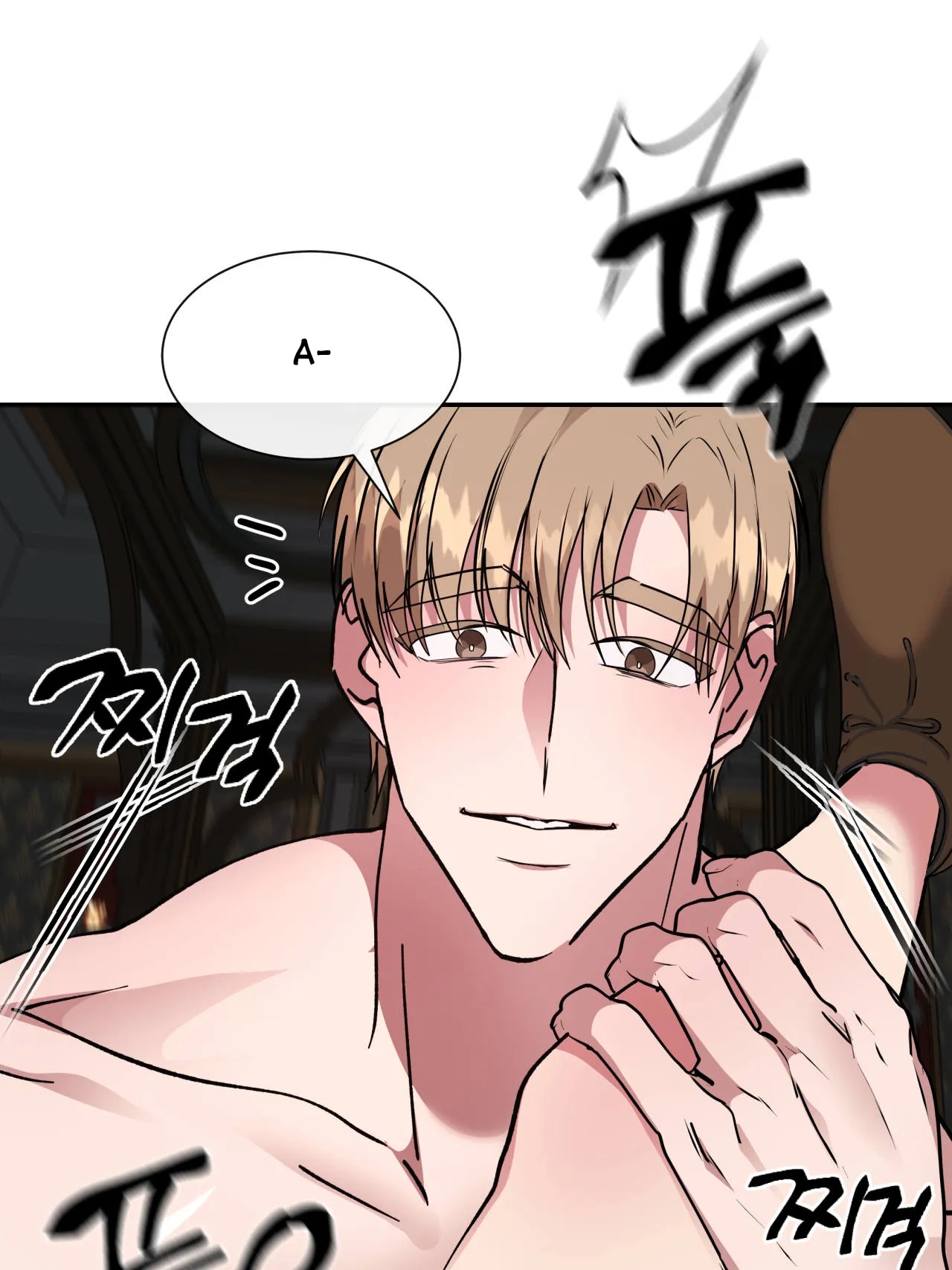 Bên Trong Lâu Đài ~ Người Lớn Đang Giáo Dục Giới Tính Với Các Chủng Tộc Khác Nhau chapter 33.2 - Trang 17