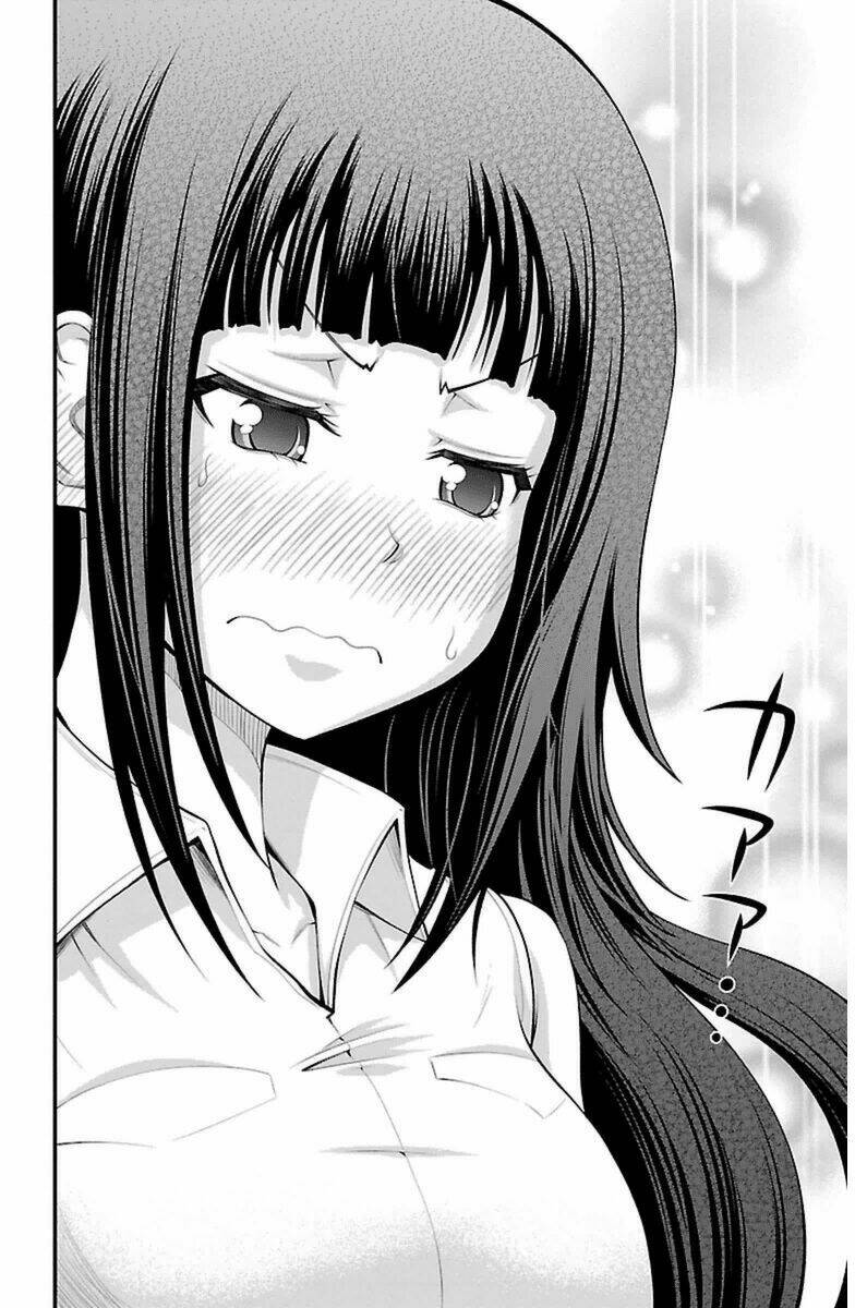 tsujiura-san to chupacabra chapter 31 17