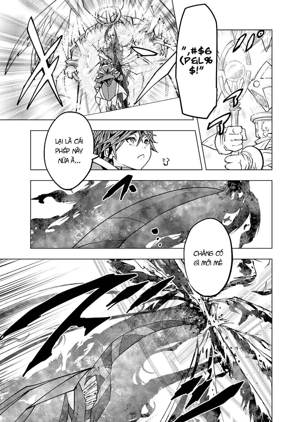 Bị Phản Bội Bởi Đồng Đội Và Sở Hữu [Gacha Không Giới Hạn] Lv.9999 chapter 45 13