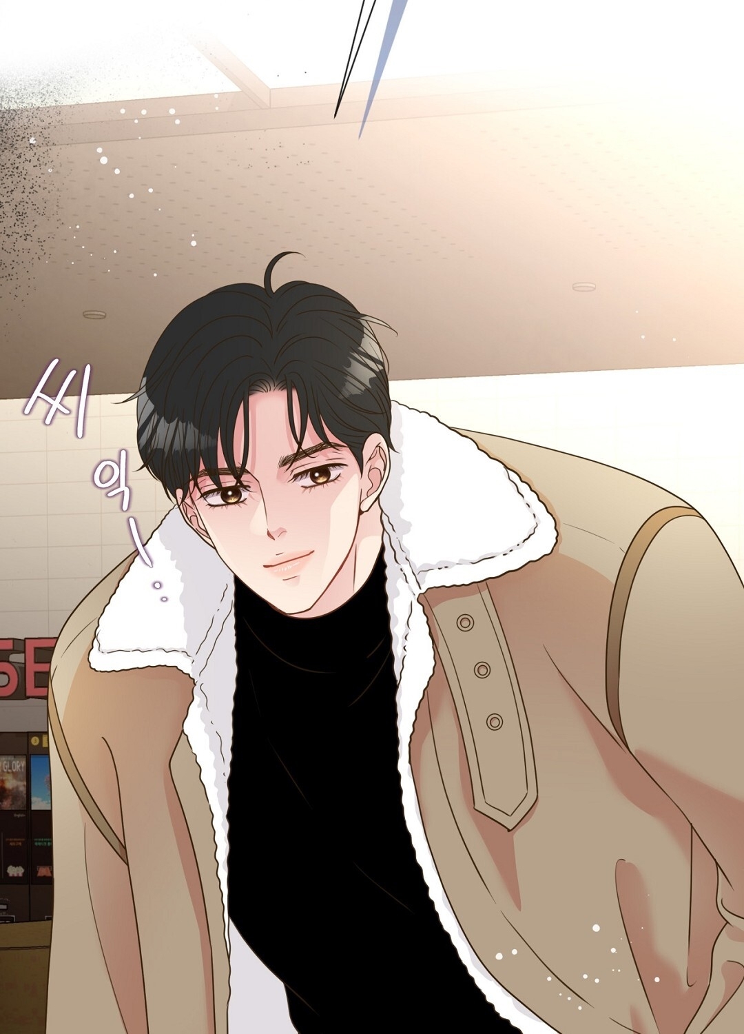 [18+] trải nghiệm thân mật với bạn của anh trai chapter 40.1 11