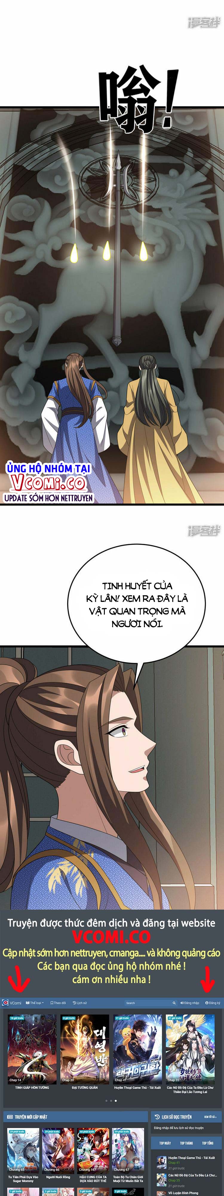 chúa tể tam giới chapter 274 14