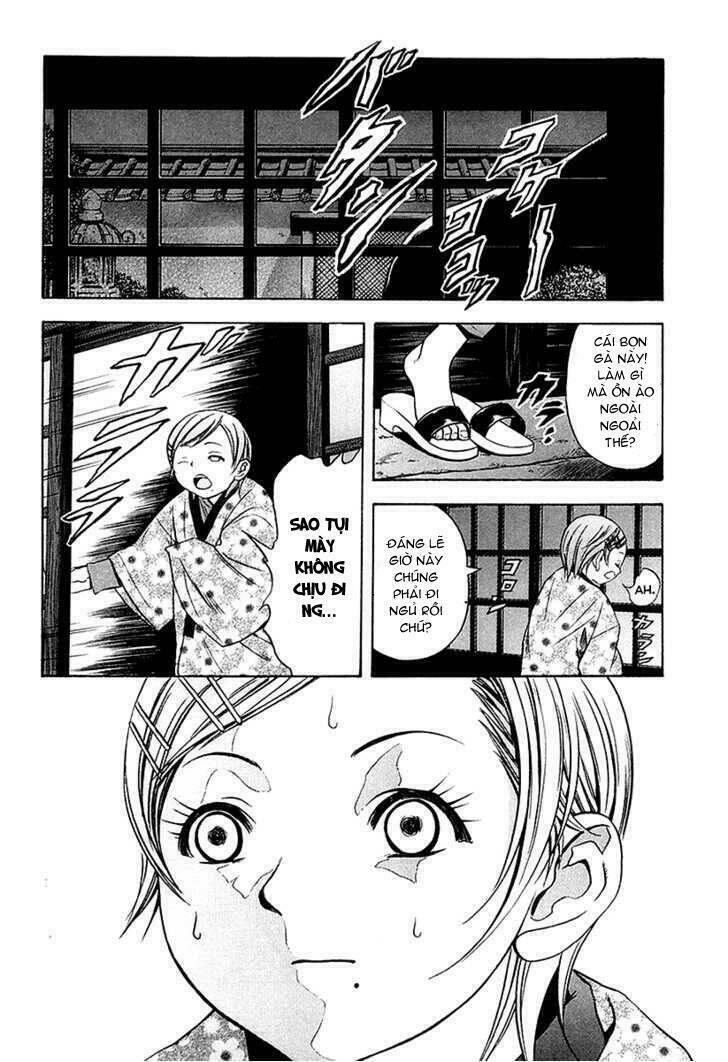 otogi matsuri chapter 31 17