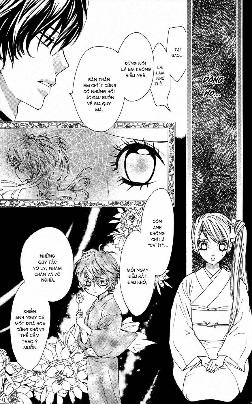 ojousama wa oyomesama chapter 17 16