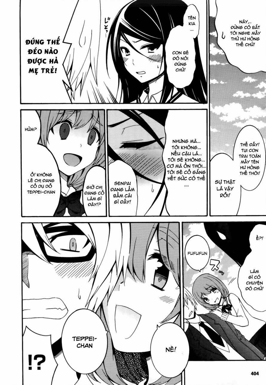 enma no hanayome to kimetsukerareta fukou na ore no jinsei keikaku chapter 6 11