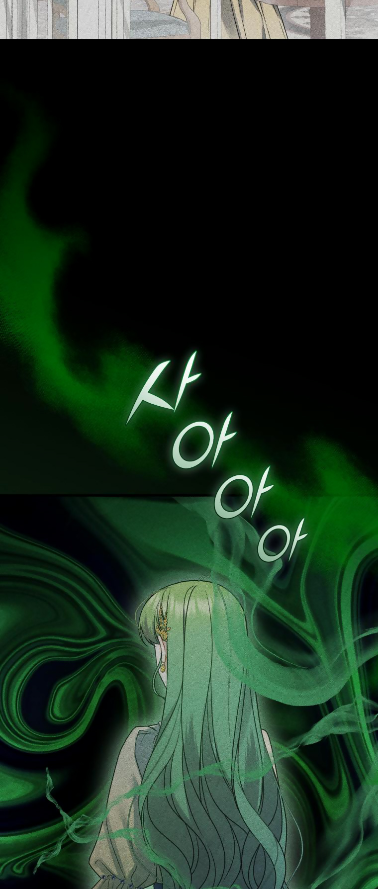 xuyên không thành em gái nam chính tiểu thuyết bl chapter 66 8