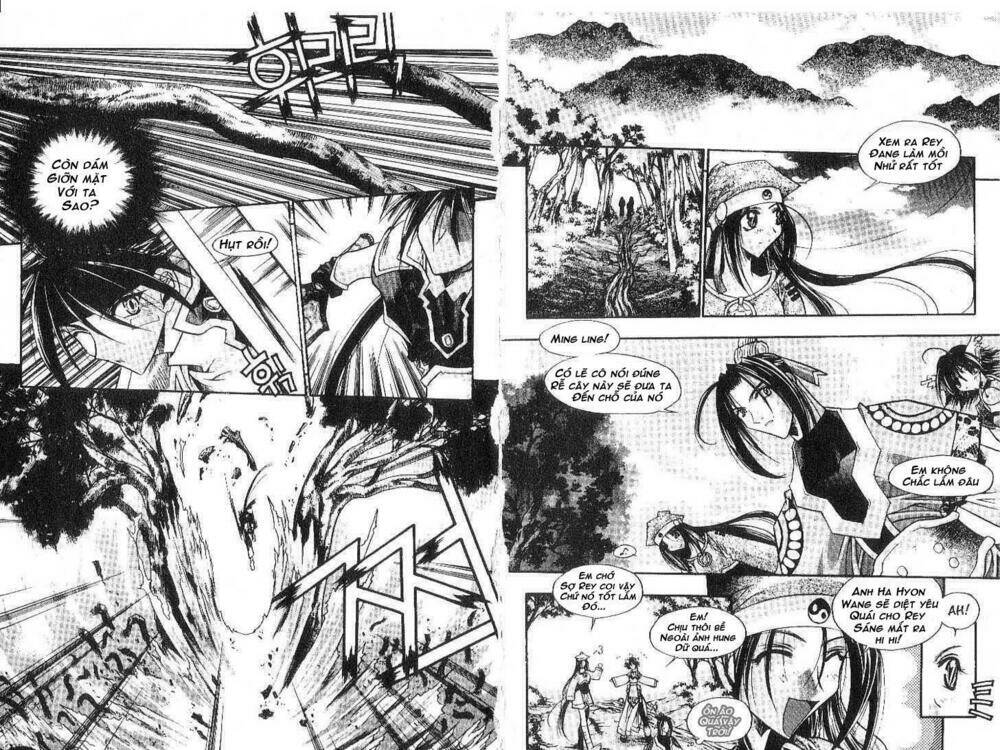 chronicles of the cursed sword chapter 8 5