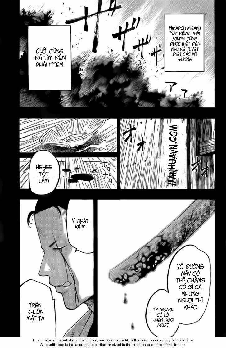 gamaran chapter 41 11