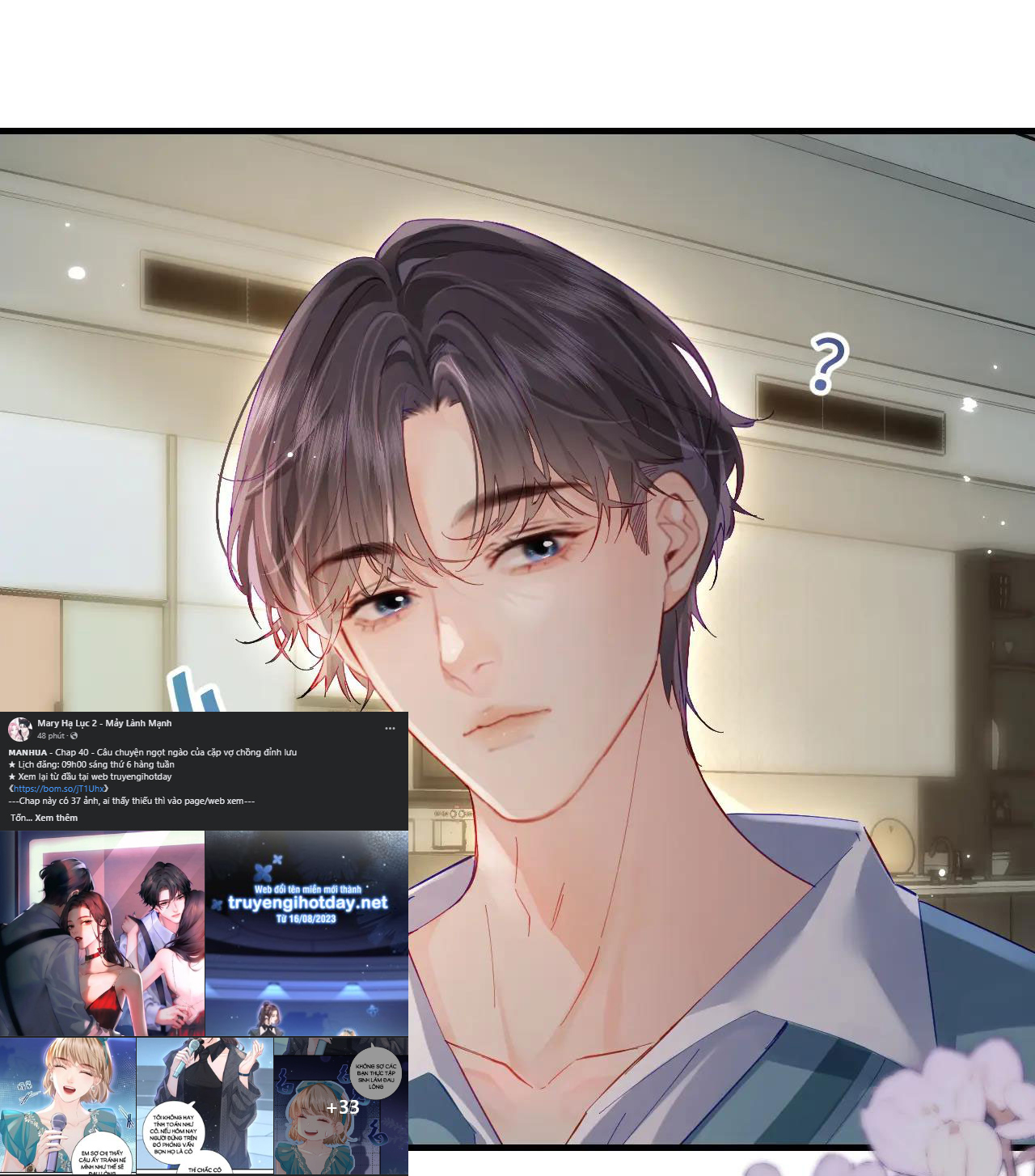 câu chuyện ngọt ngào của cặp vợ chồng đỉnh lưu chapter 40.2 10