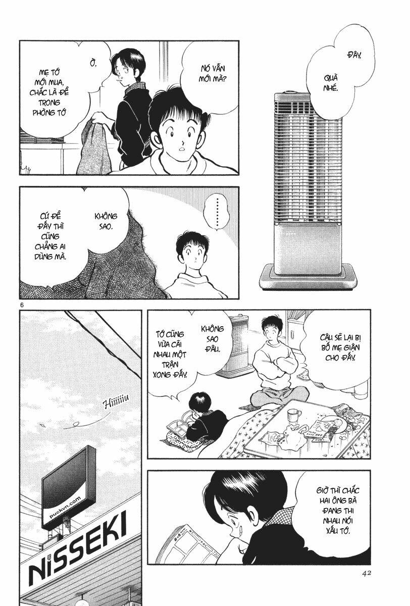 short program 3 chapter 2 7