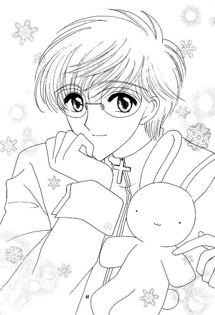 card captor sakura doujinshi - cache cache chapter 2 33