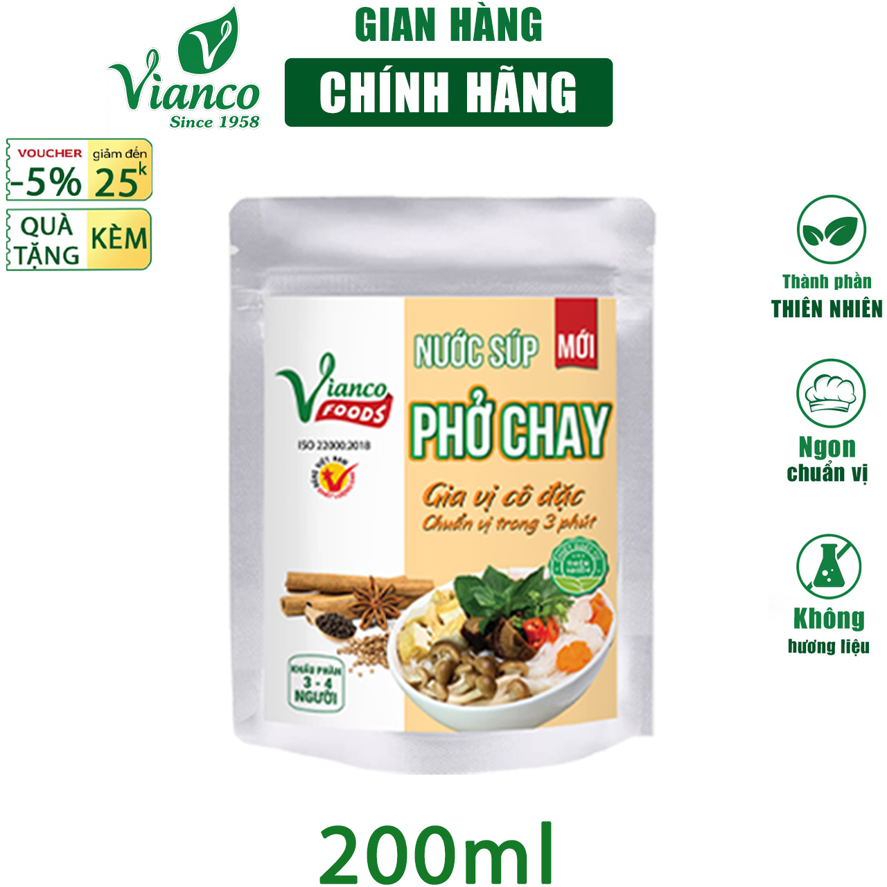 Combo 3 Gói Gia Vị Súp Cô Đặc Vị Phở Bò - Phở Gà - Phở Chay gói 200ml Vianco Foods Tiện Lợi