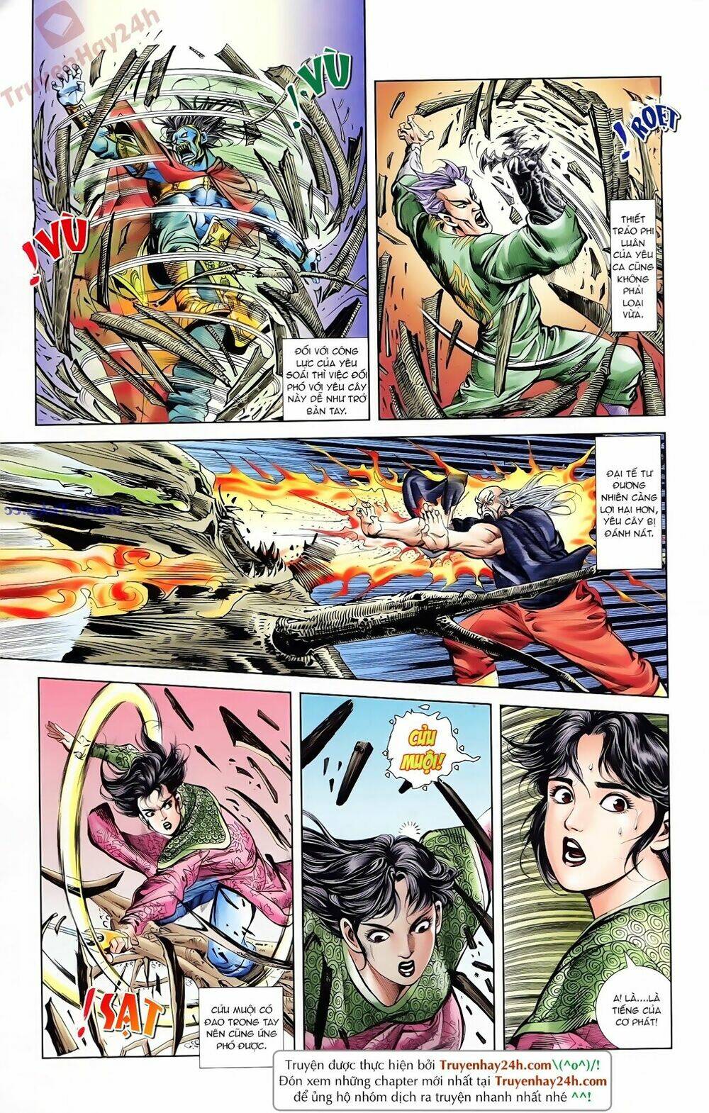 thiên tử truyền kỳ 1 - cơ phát khai chu bản chapter 76 27