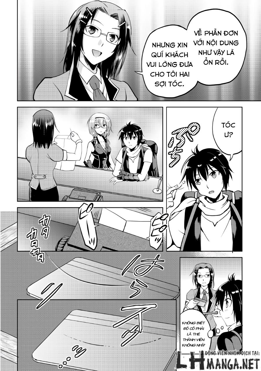 maken no daydreamer chapter 4 27