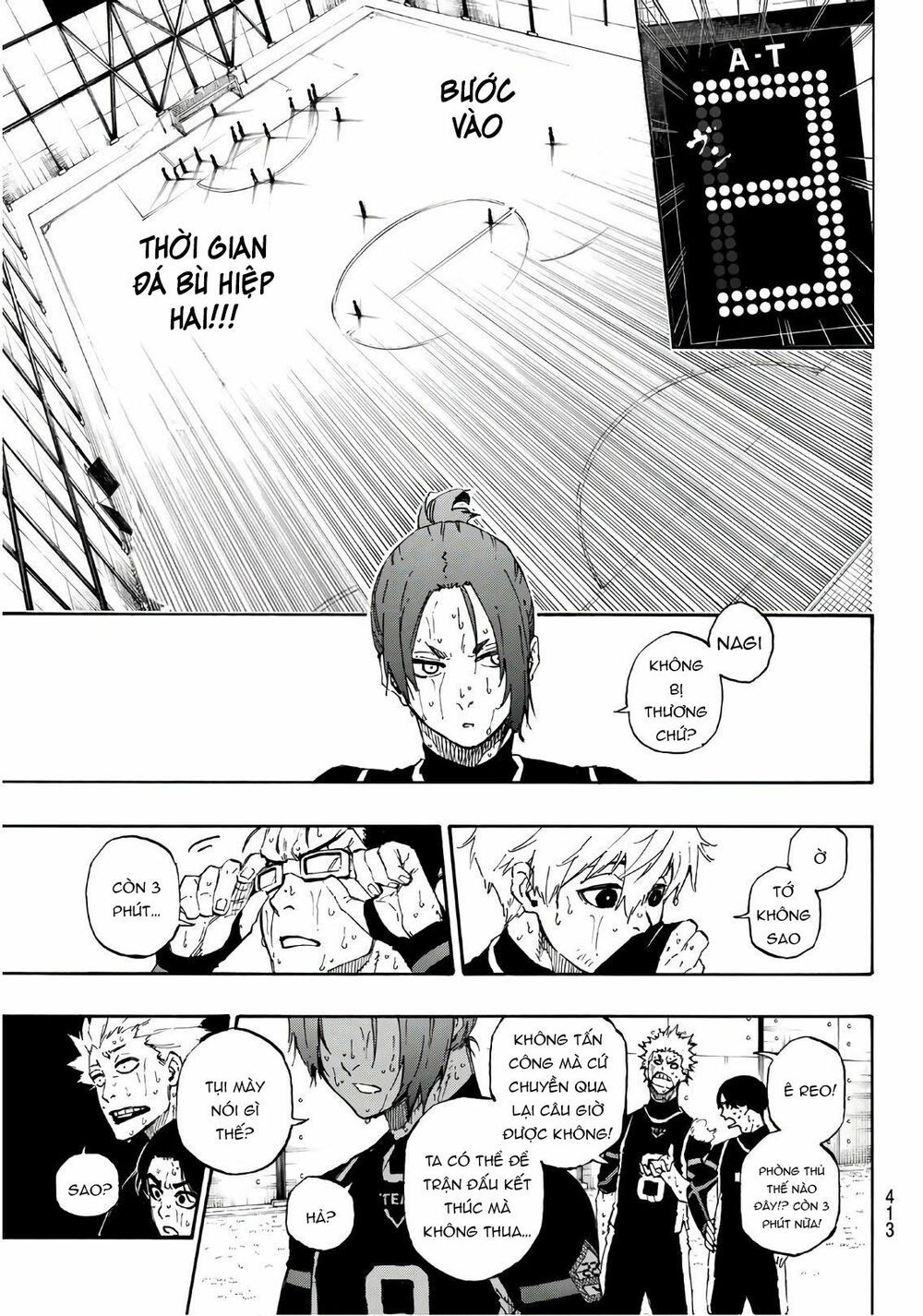 tiền đạo số 1 chapter 35 5