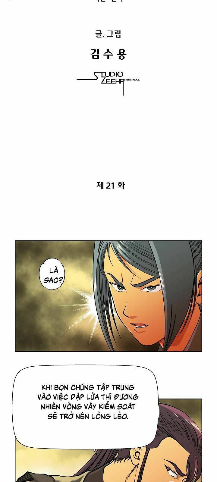 ngũ hợp chí tôn chapter 21 9