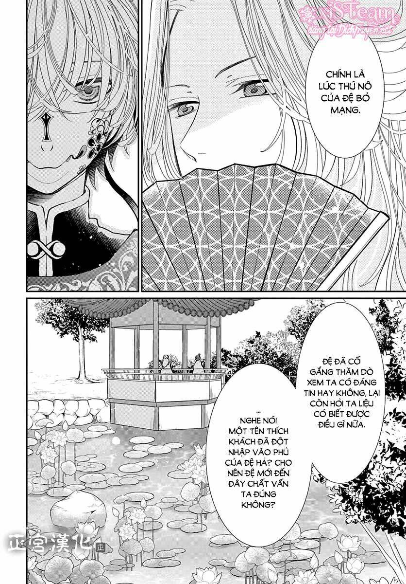 vua quái vật chapter 3 24