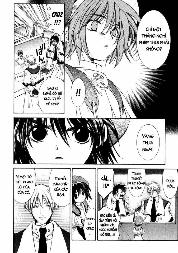 erementar gerad chapter 12 8