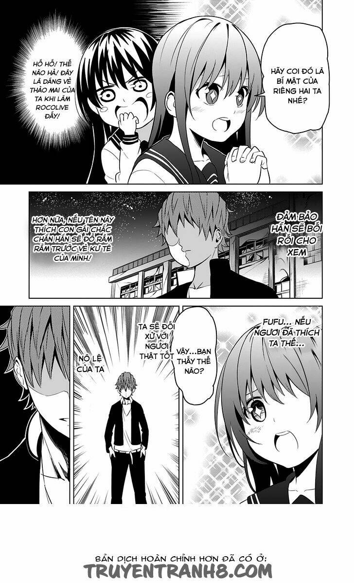seishun scrap! chapter 2 13