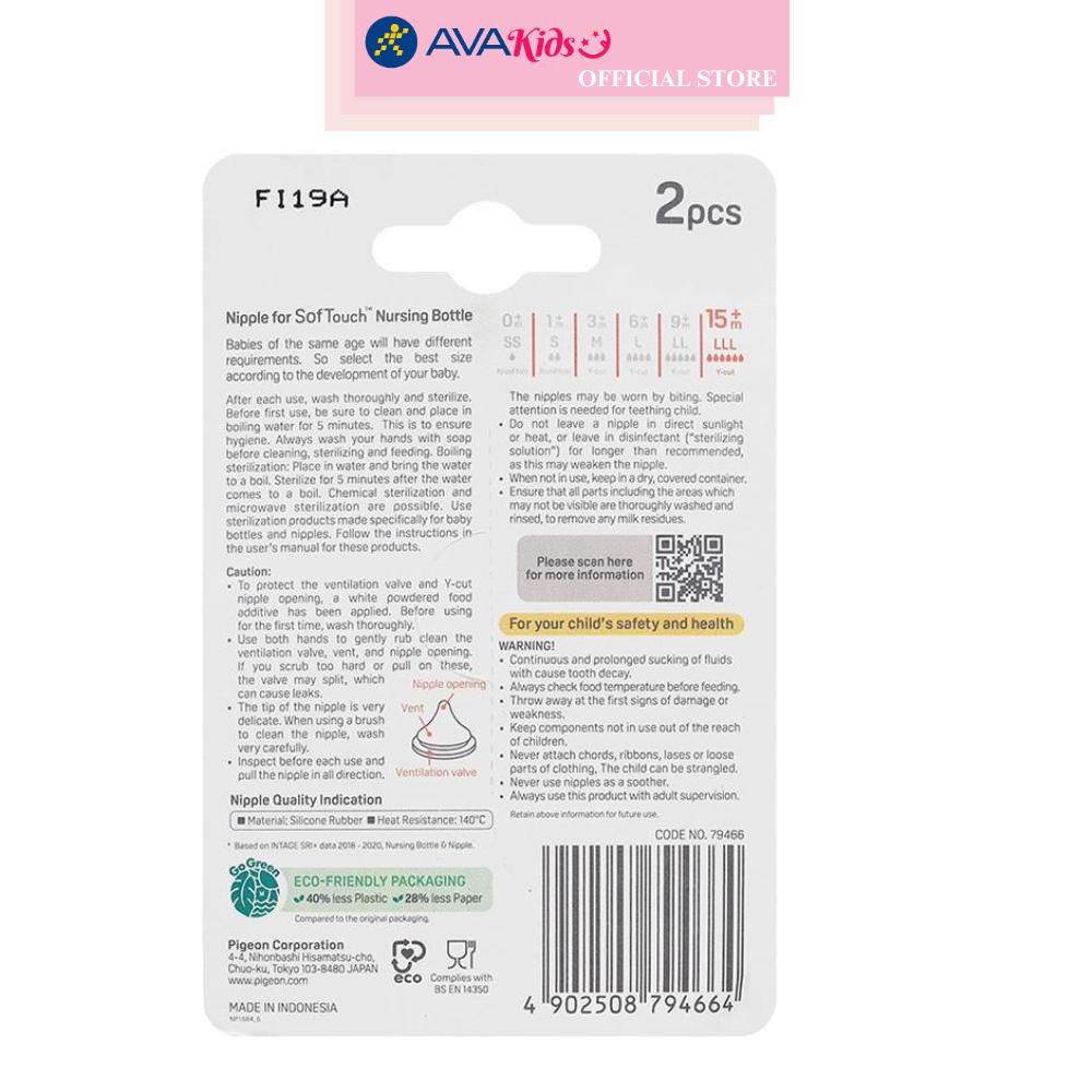 Bộ 2 núm ti Pigeon siêu mềm Plus WN3 cổ rộng size LLL (từ 15 tháng)