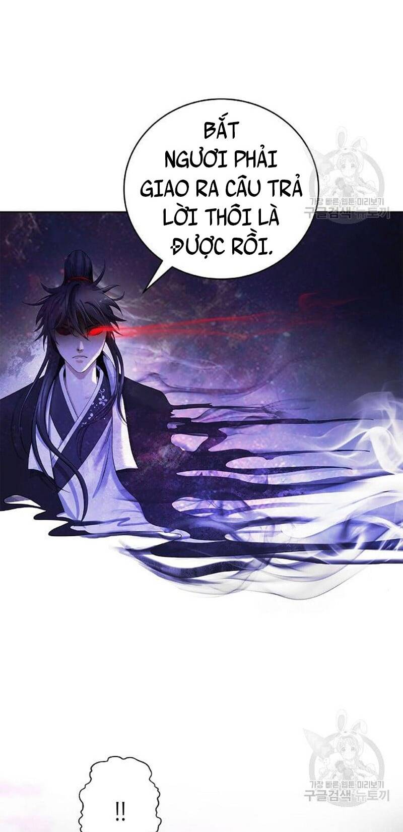 xuyên không thành hổ chapter 90 9