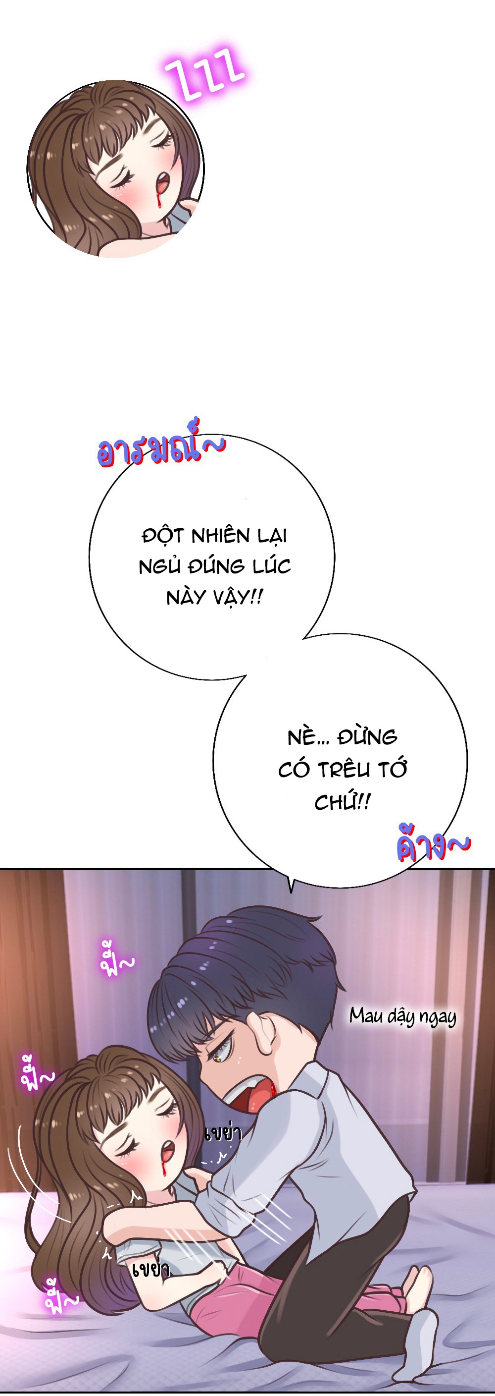 [18+] hãy cẩn thận khi sử dụng từ ''bạn'' sai người chapter 18.2 4