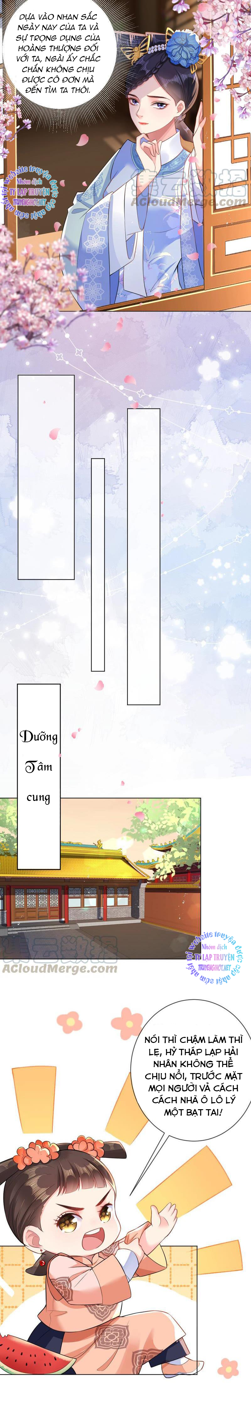 quận chúa vững quá không thể tiêu diệt! chapter 42 6