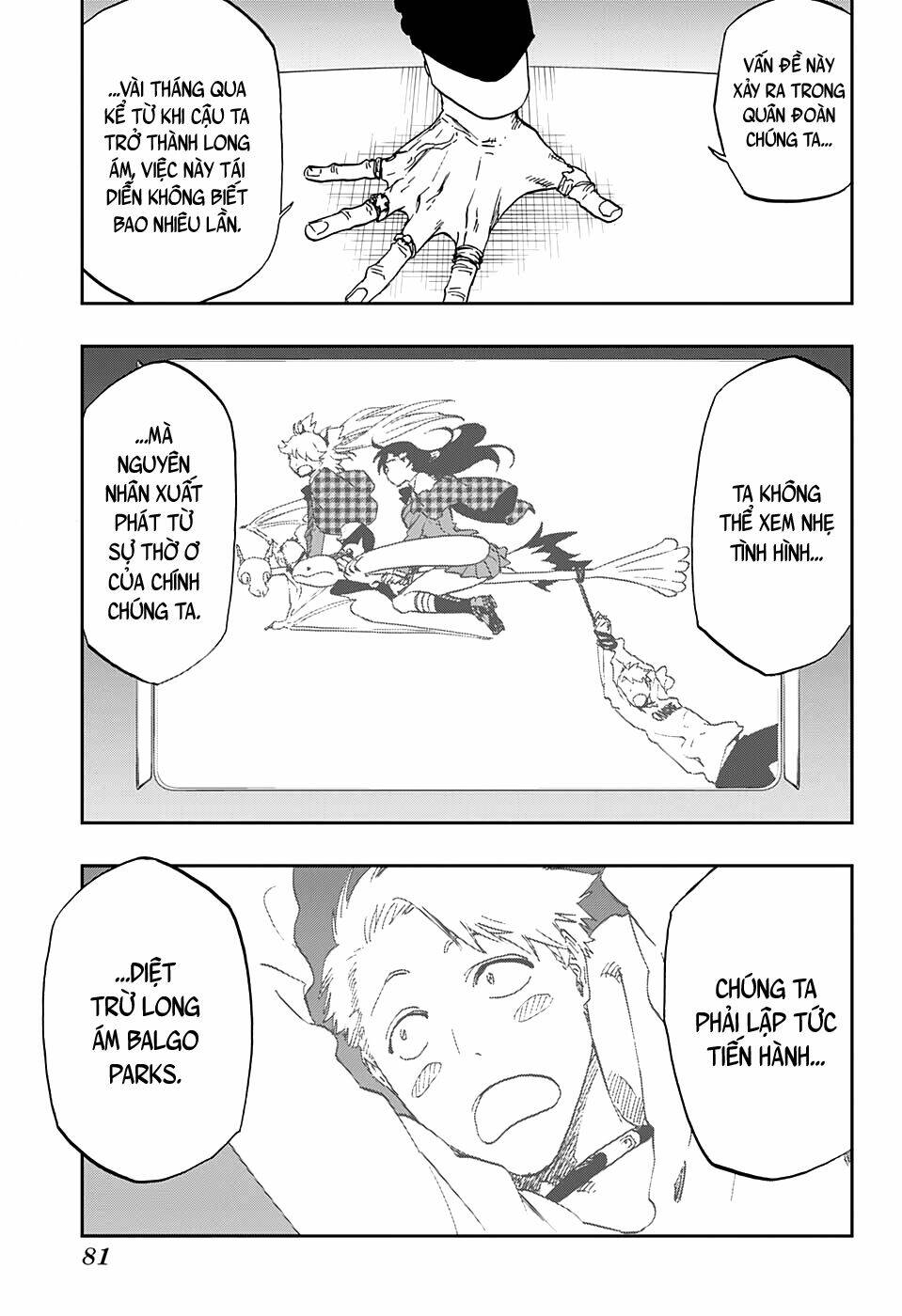 hoả thiêu phù thuỷ chapter 1 58