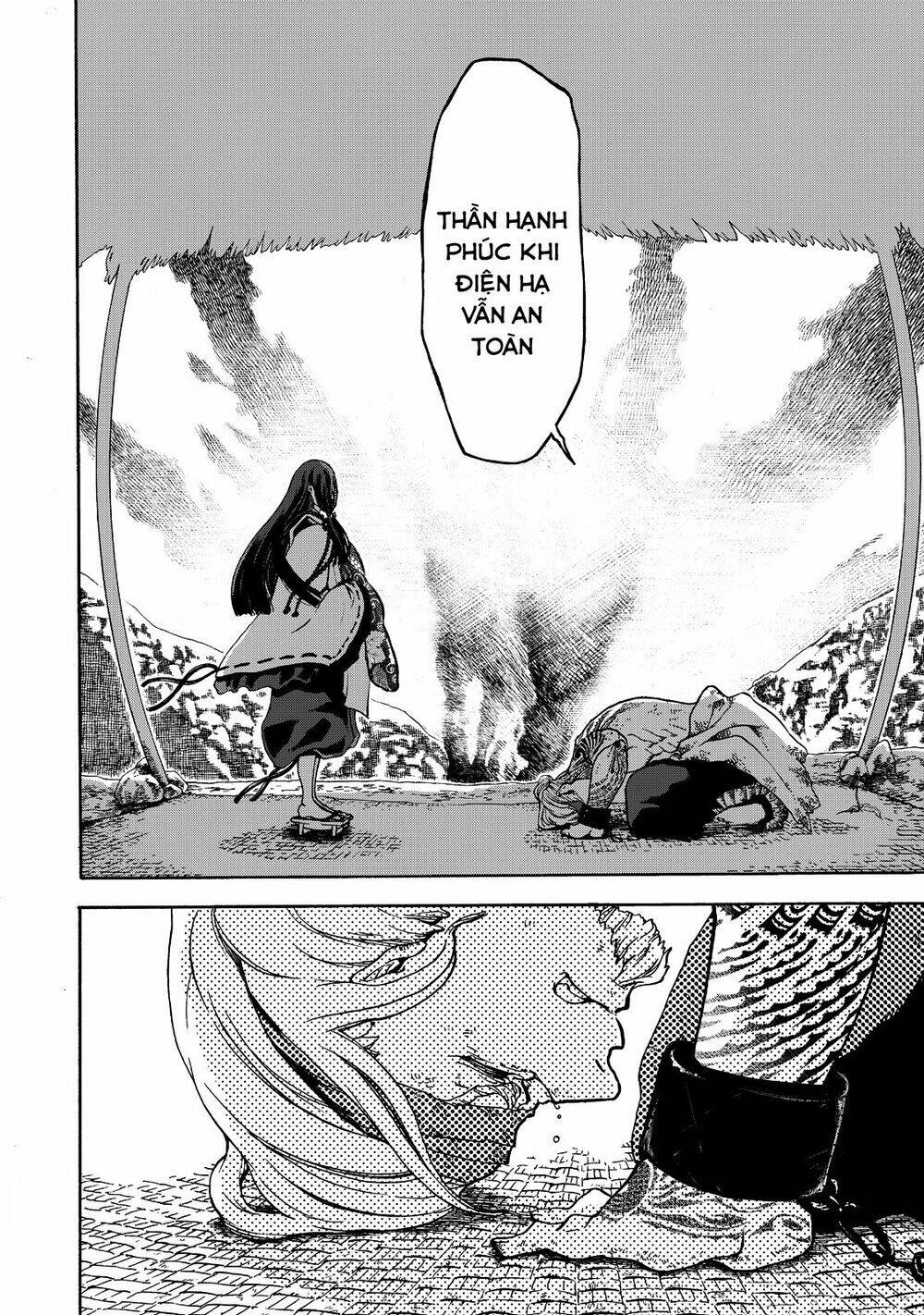 Shoukoku No Altair Gaiden: Toukoku No Subaru Chapter 1 - Trang 50