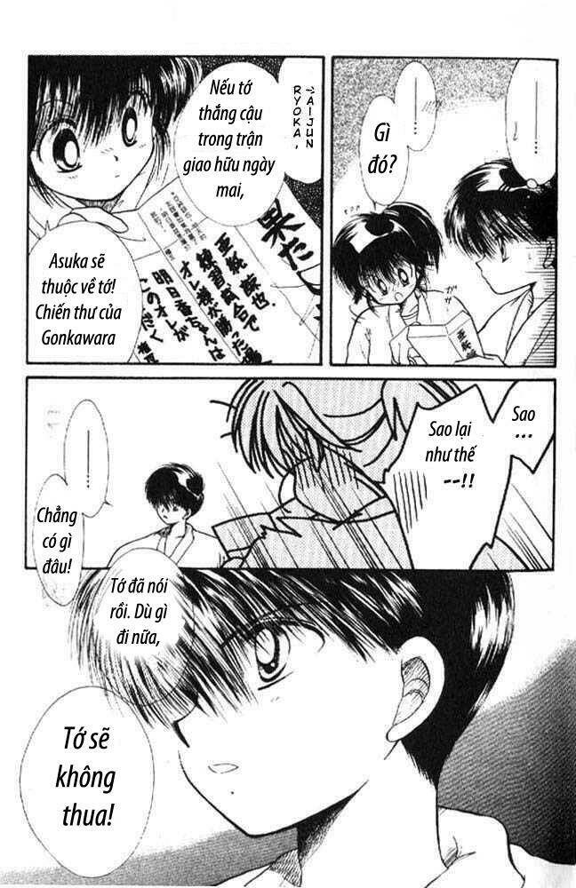 awasete ippon chapter 3.2 7