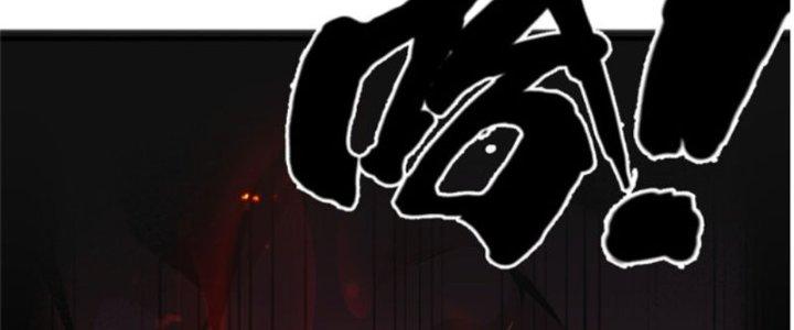 võ thánh này cũng quá khẳng khái chapter 8 45