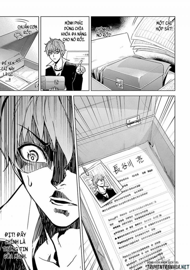 ore no genjitsu wa renai game?? ka to omottara inochigake no game datta chapter 8 7