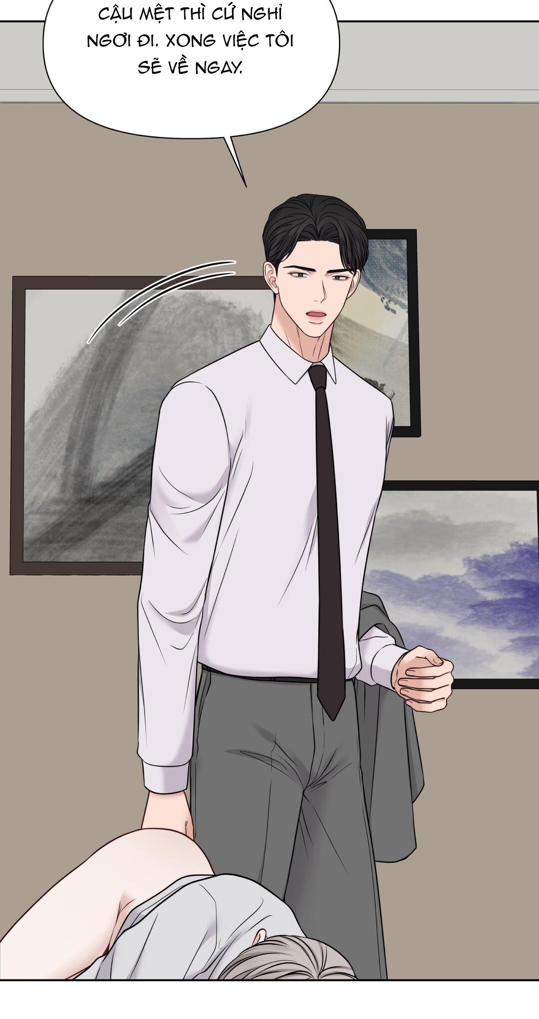 macguffin chapter 20 46