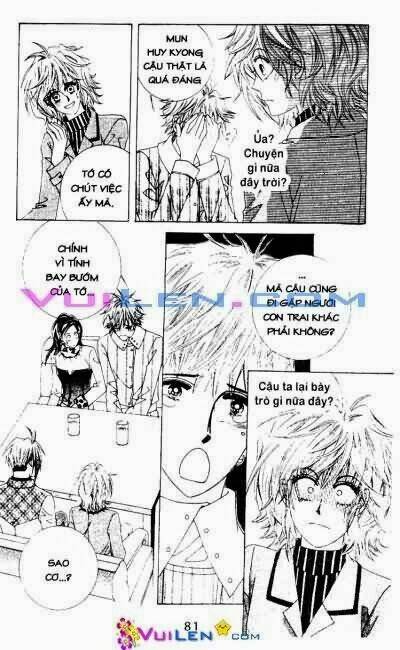 wait! wolf chapter 17 81