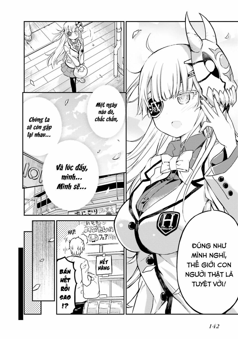 choroi desuyo onigoroshi-san! chapter 7 16