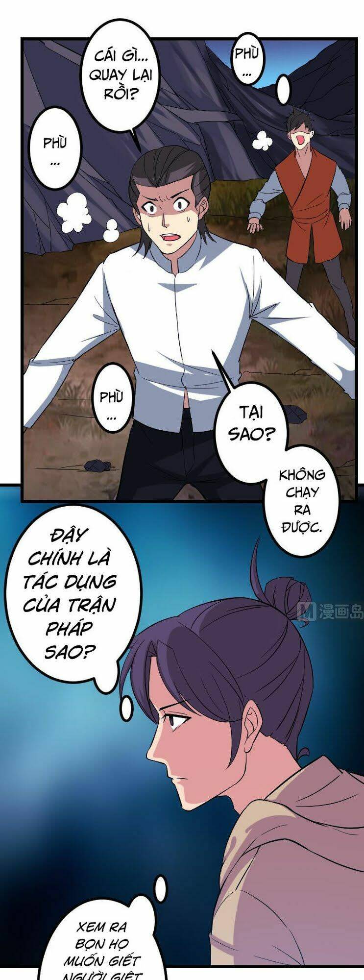 ngưu thư cung ứng thương chapter 154 16