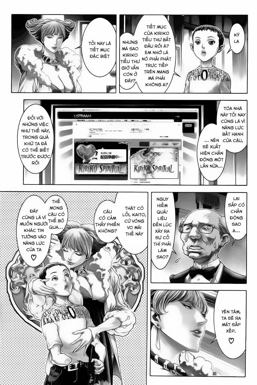 black joke chapter 28 13